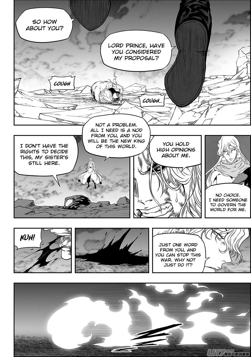 Autophagy Regulation Chapter 333 page 3 - Chapter 333
