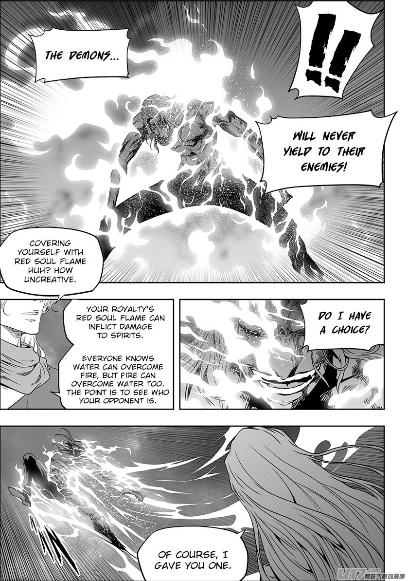Autophagy Regulation Chapter 333 page 4 - Chapter 333