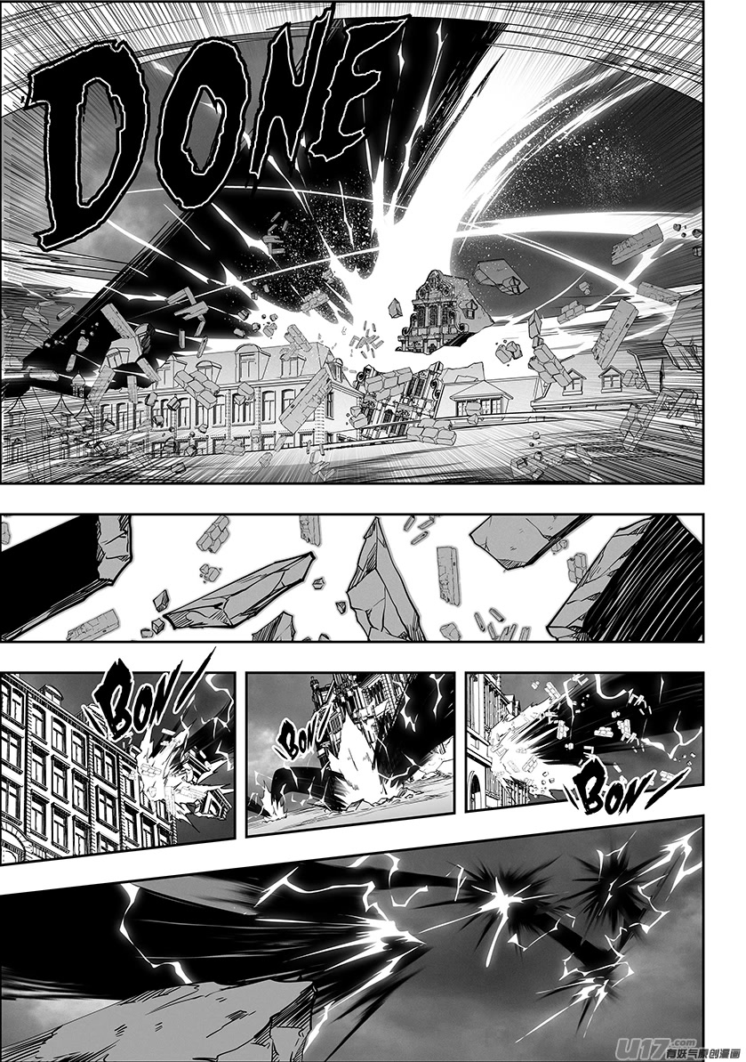 Autophagy Regulation Chapter 333 page 8 - Chapter 333