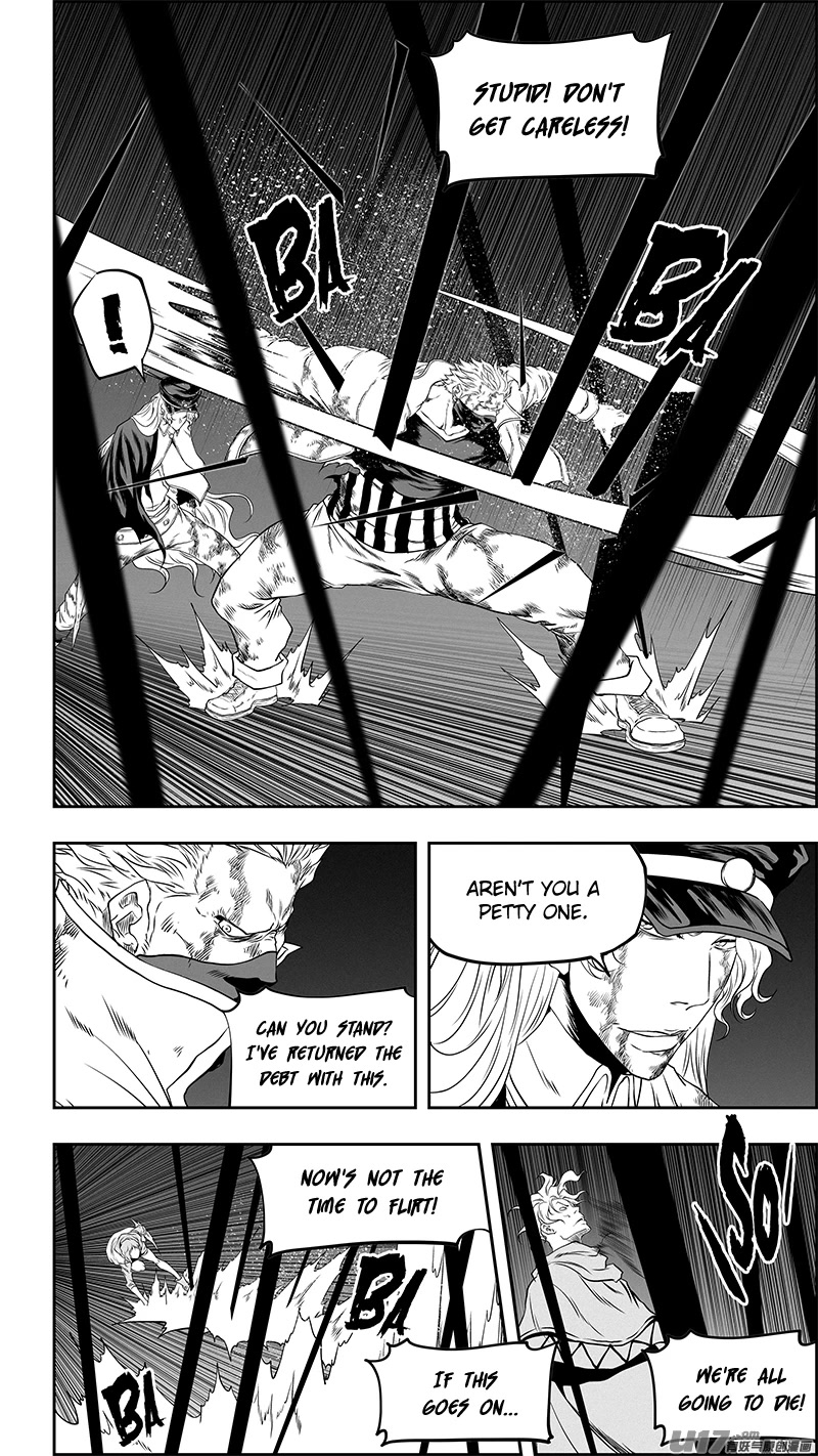 Autophagy Regulation Chapter 337 page 3 - Chapter 337