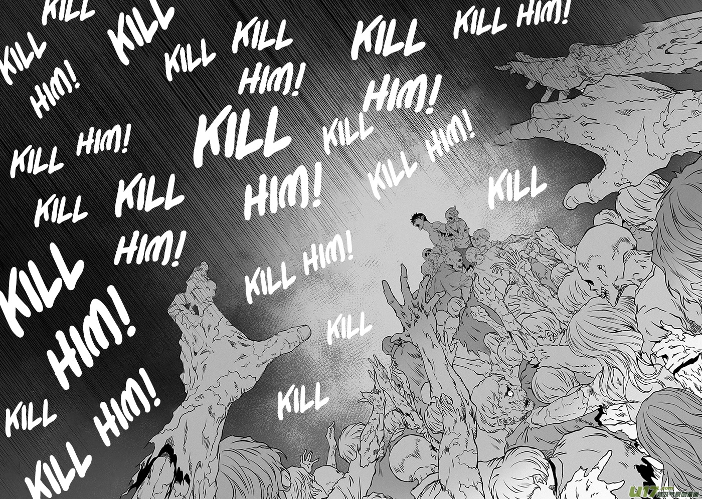 Autophagy Regulation Chapter 338 page 17 - Chapter 338