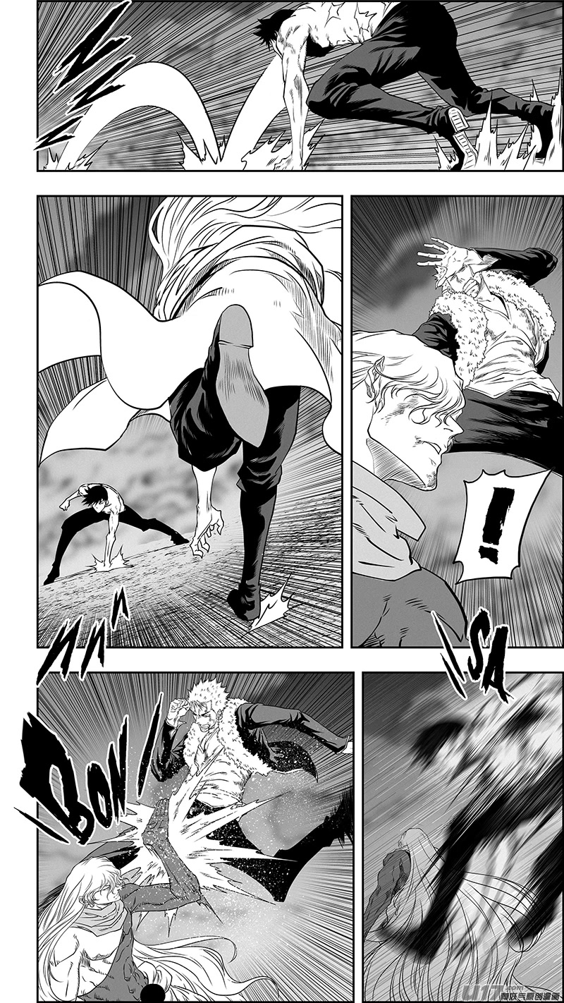 Autophagy Regulation Chapter 338 page 9 - Chapter 338
