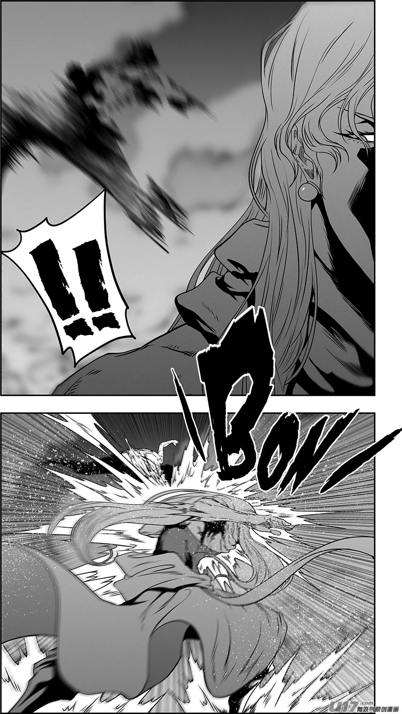 Autophagy Regulation Chapter 339 page 12 - Chapter 339