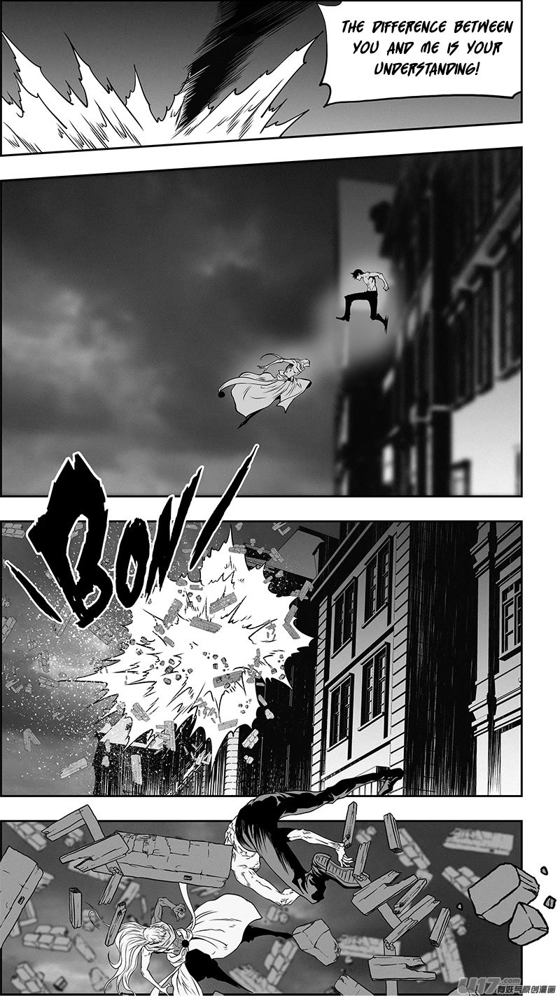 Autophagy Regulation Chapter 339 page 17 - Chapter 339