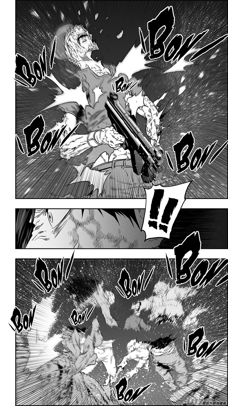 Autophagy Regulation Chapter 339 page 5 - Chapter 339