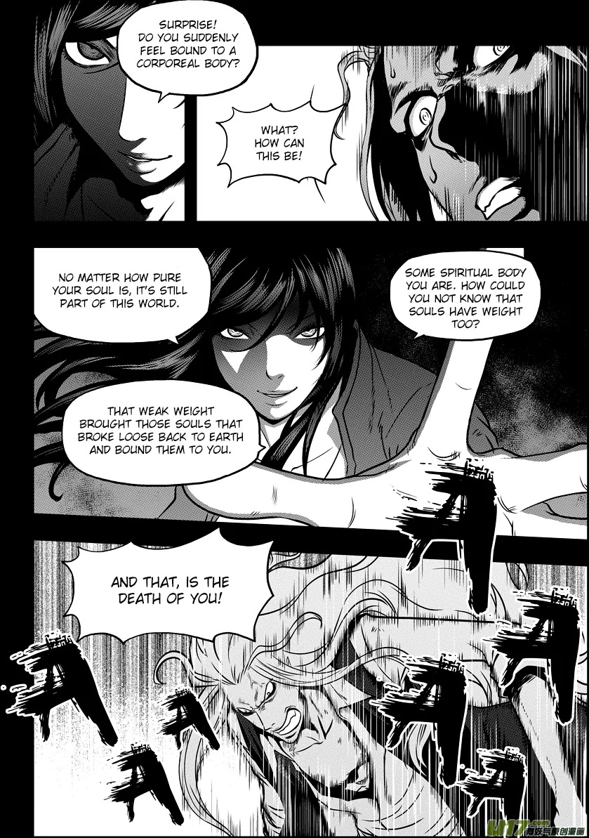 Autophagy Regulation Chapter 34 page 18 - Chapter 34: Soul