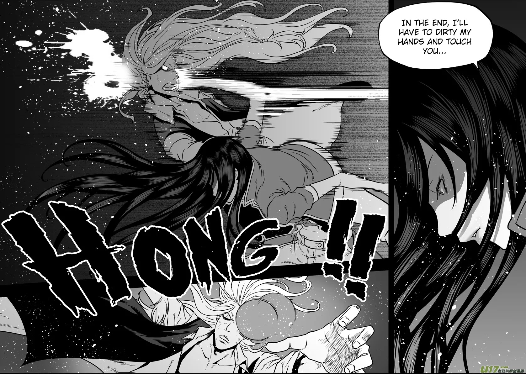 Autophagy Regulation Chapter 34 page 21 - Chapter 34: Soul