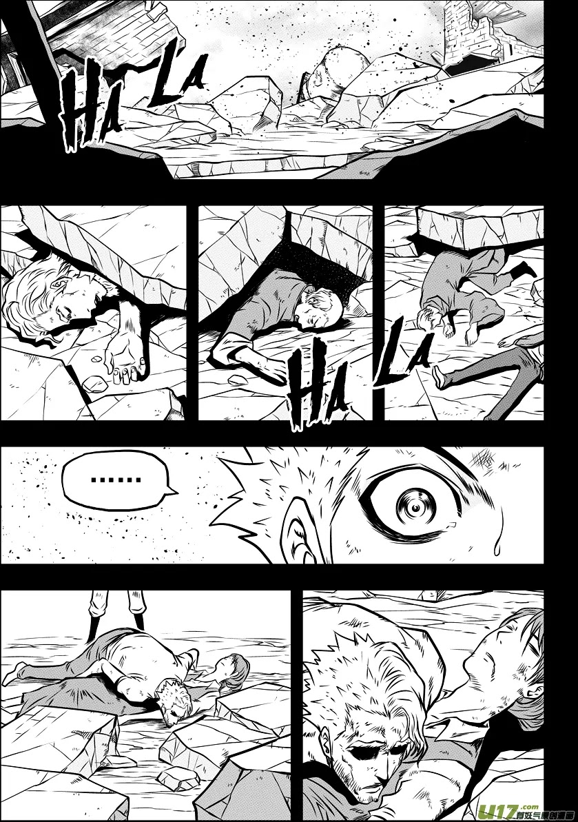 Autophagy Regulation Chapter 34 page 24 - Chapter 34: Soul