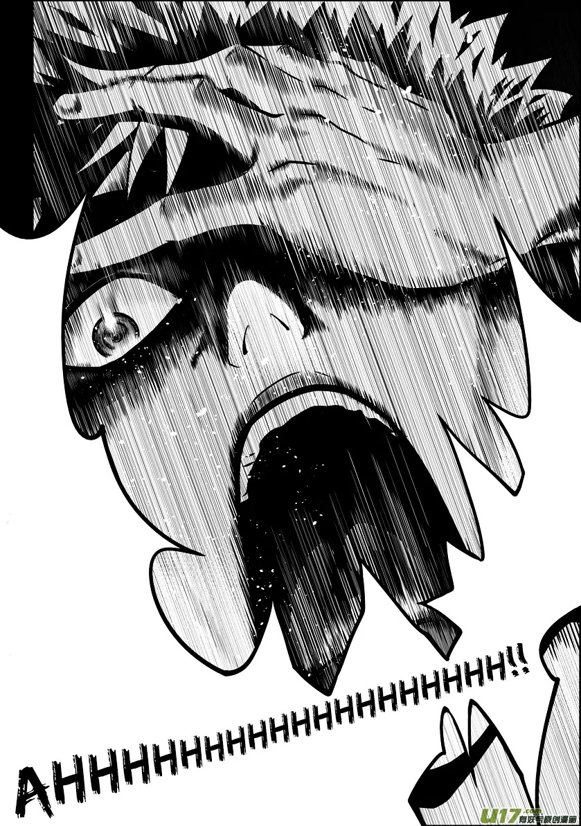 Autophagy Regulation Chapter 34 page 25 - Chapter 34: Soul