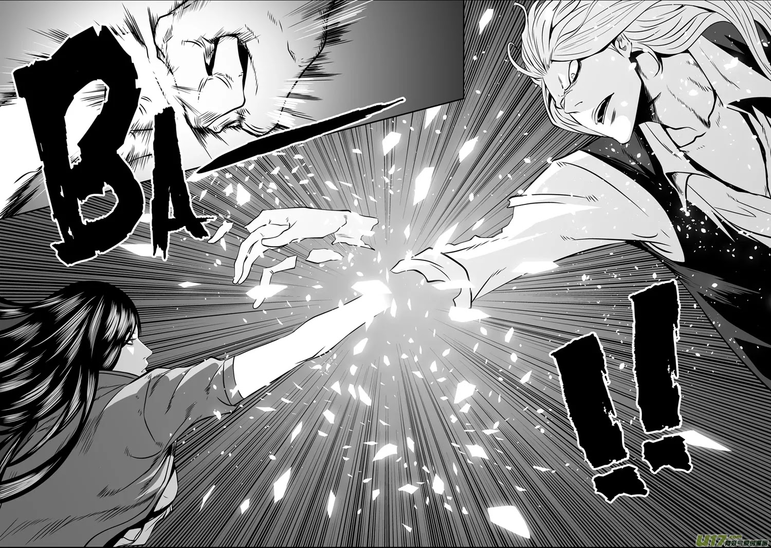 Autophagy Regulation Chapter 34 page 26 - Chapter 34: Soul