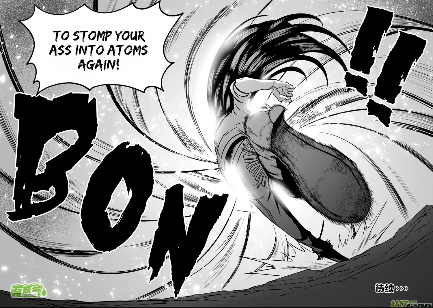 Autophagy Regulation Chapter 34 page 29 - Chapter 34: Soul