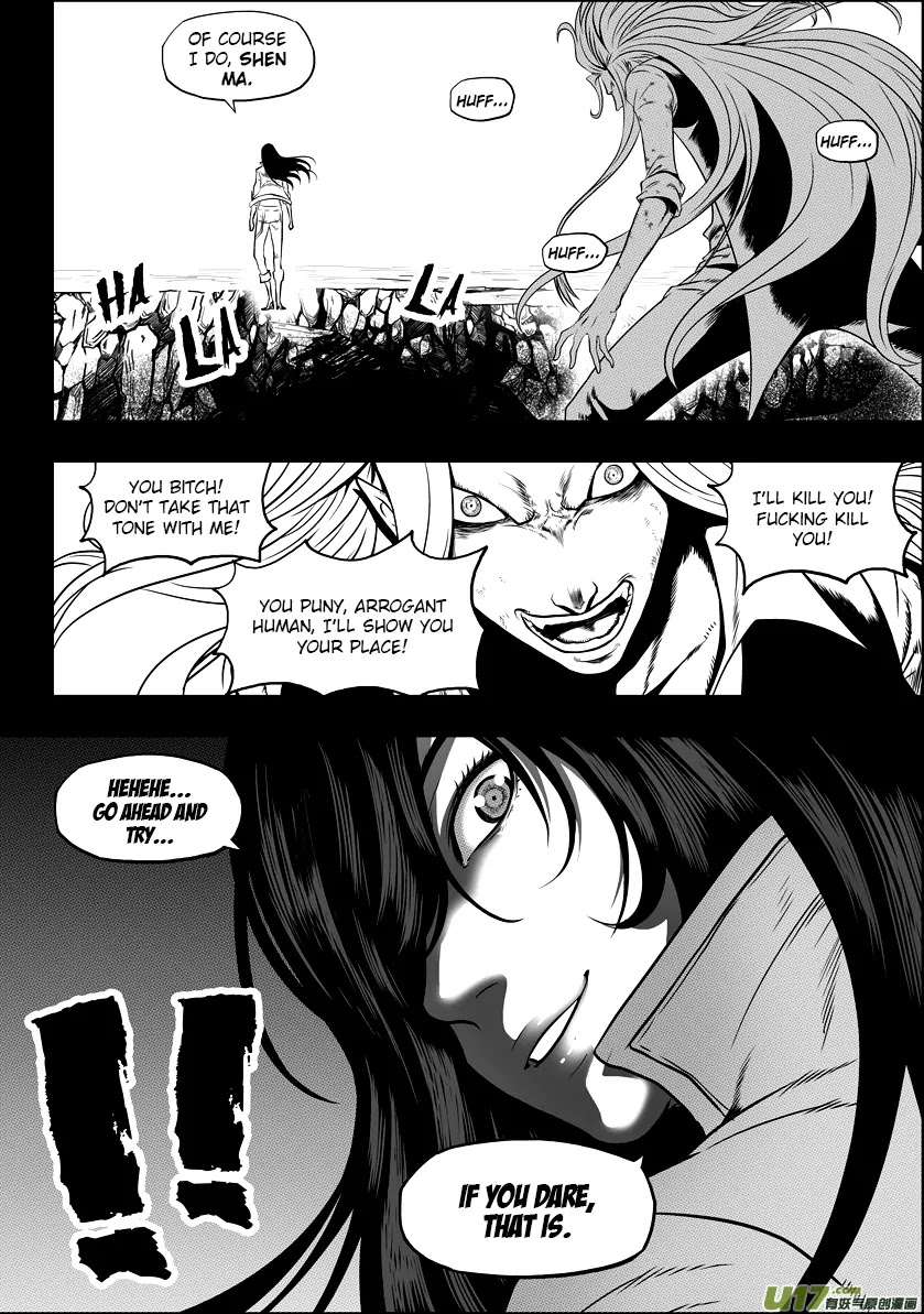 Autophagy Regulation Chapter 34 page 5 - Chapter 34: Soul