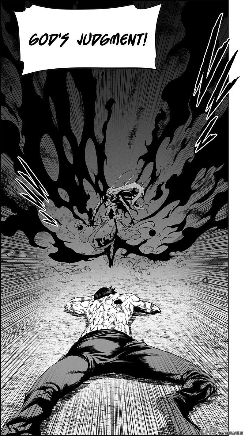 Autophagy Regulation Chapter 340 page 17 - Chapter 340