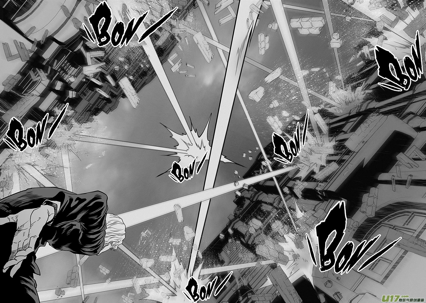Autophagy Regulation Chapter 340 page 6 - Chapter 340