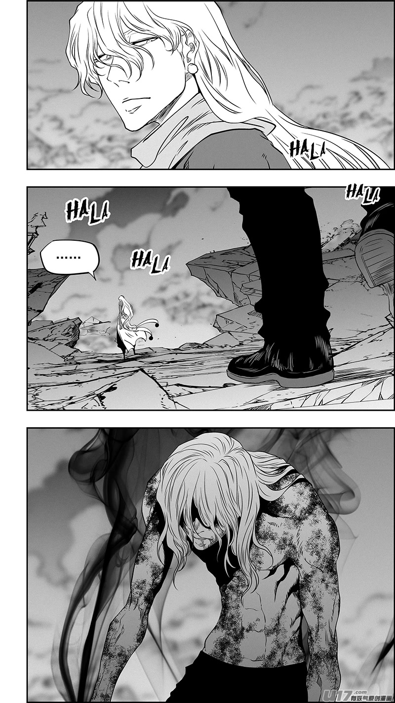 Autophagy Regulation Chapter 341 page 15 - Chapter 341
