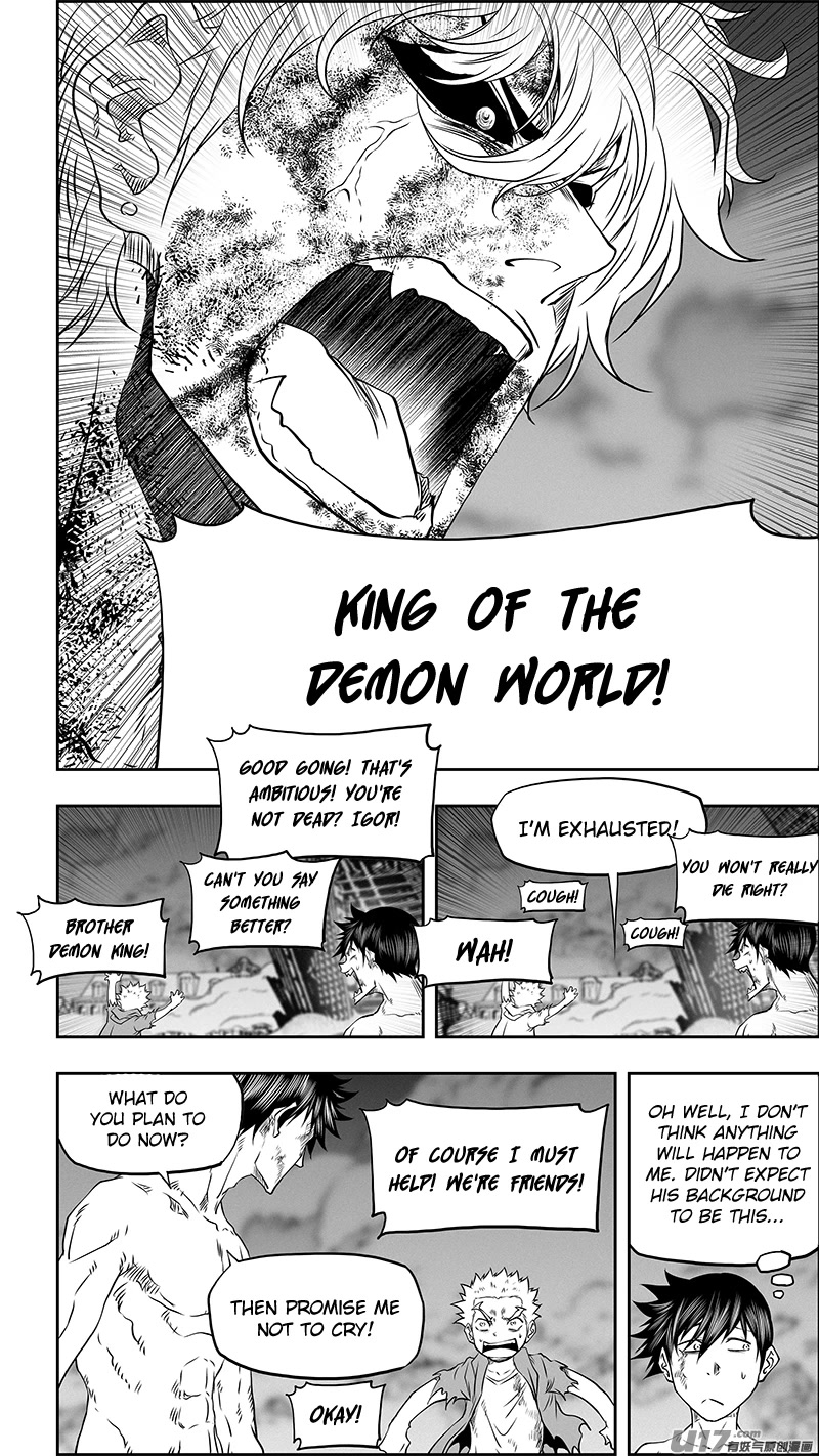 Autophagy Regulation Chapter 341 page 17 - Chapter 341