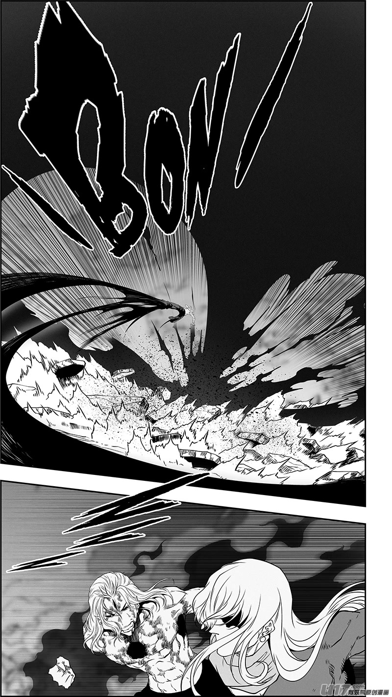 Autophagy Regulation Chapter 342 page 15 - Chapter 342