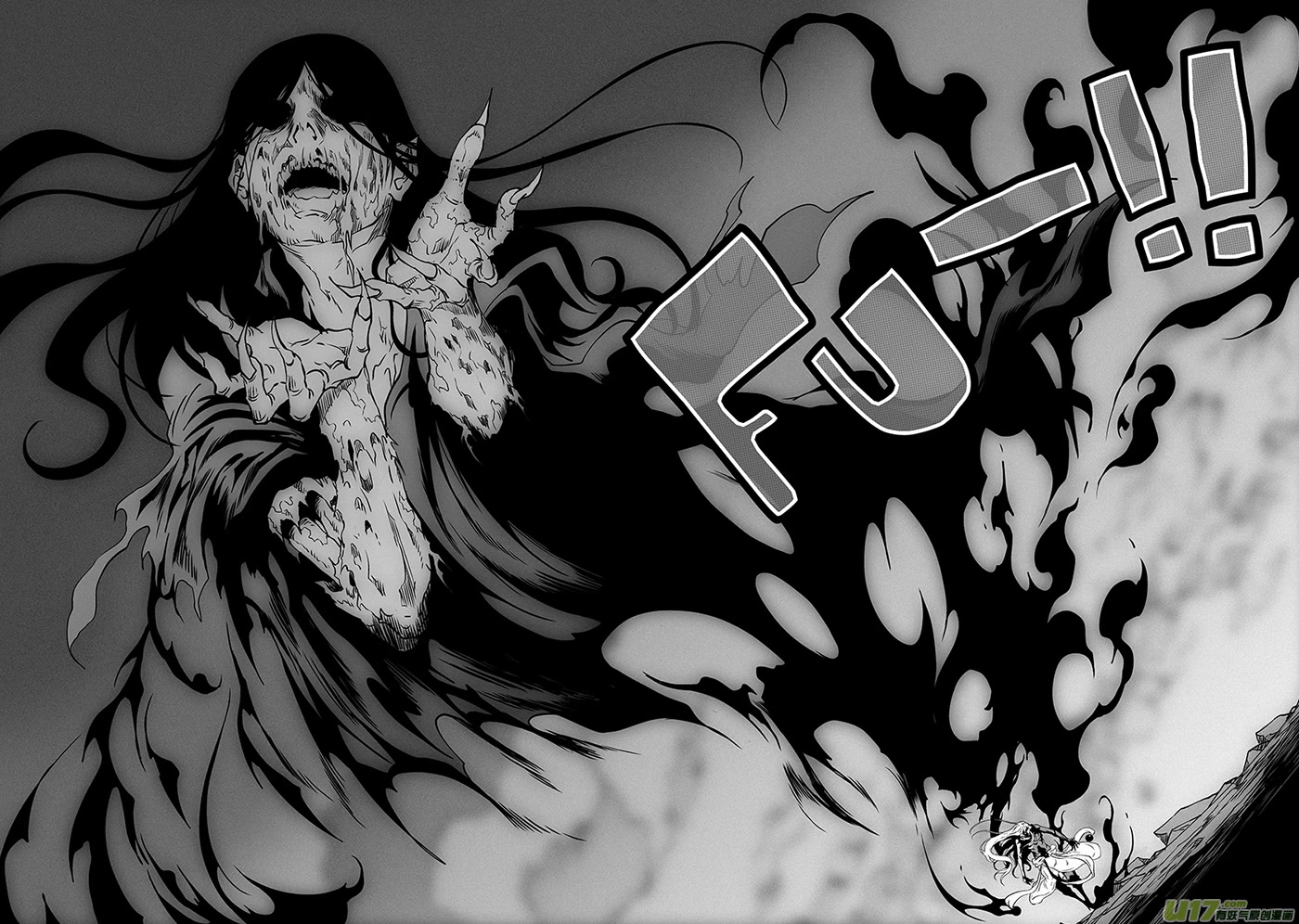 Autophagy Regulation Chapter 344 page 5 - Chapter 344