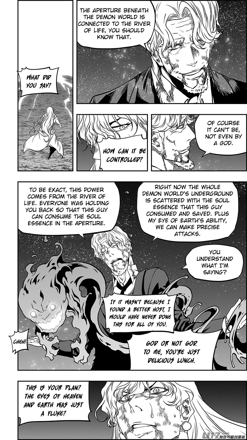 Autophagy Regulation Chapter 347 page 14 - Chapter 347