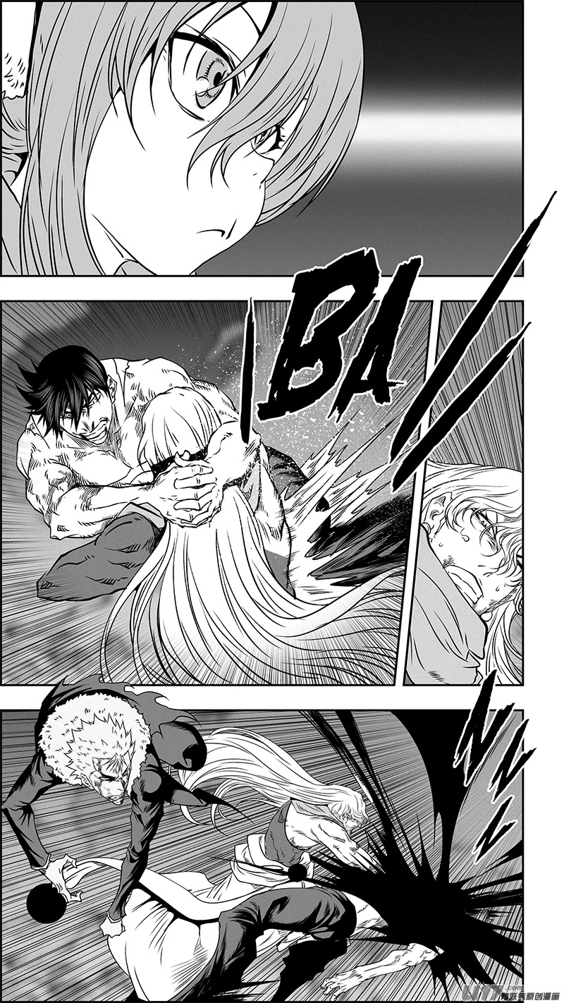Autophagy Regulation Chapter 347 page 4 - Chapter 347