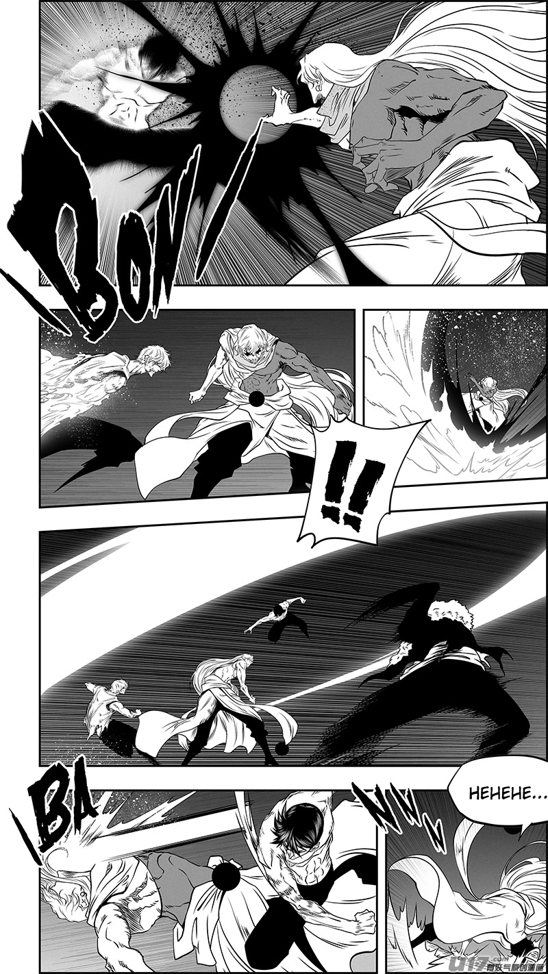 Autophagy Regulation Chapter 347 page 9 - Chapter 347