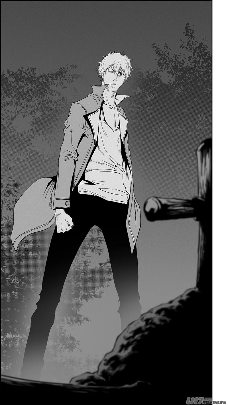 Autophagy Regulation Chapter 349 page 16 - Chapter 349