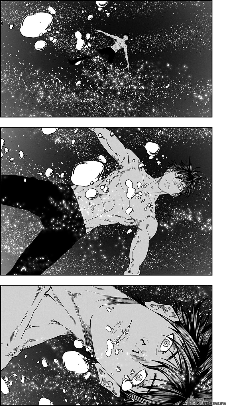 Autophagy Regulation Chapter 349 page 3 - Chapter 349