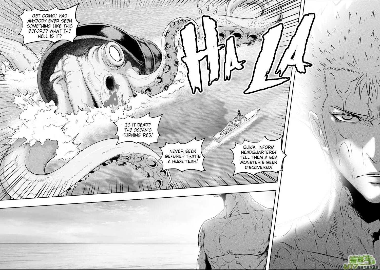 Autophagy Regulation Chapter 35 page 14 - Chapter 35: Going Home