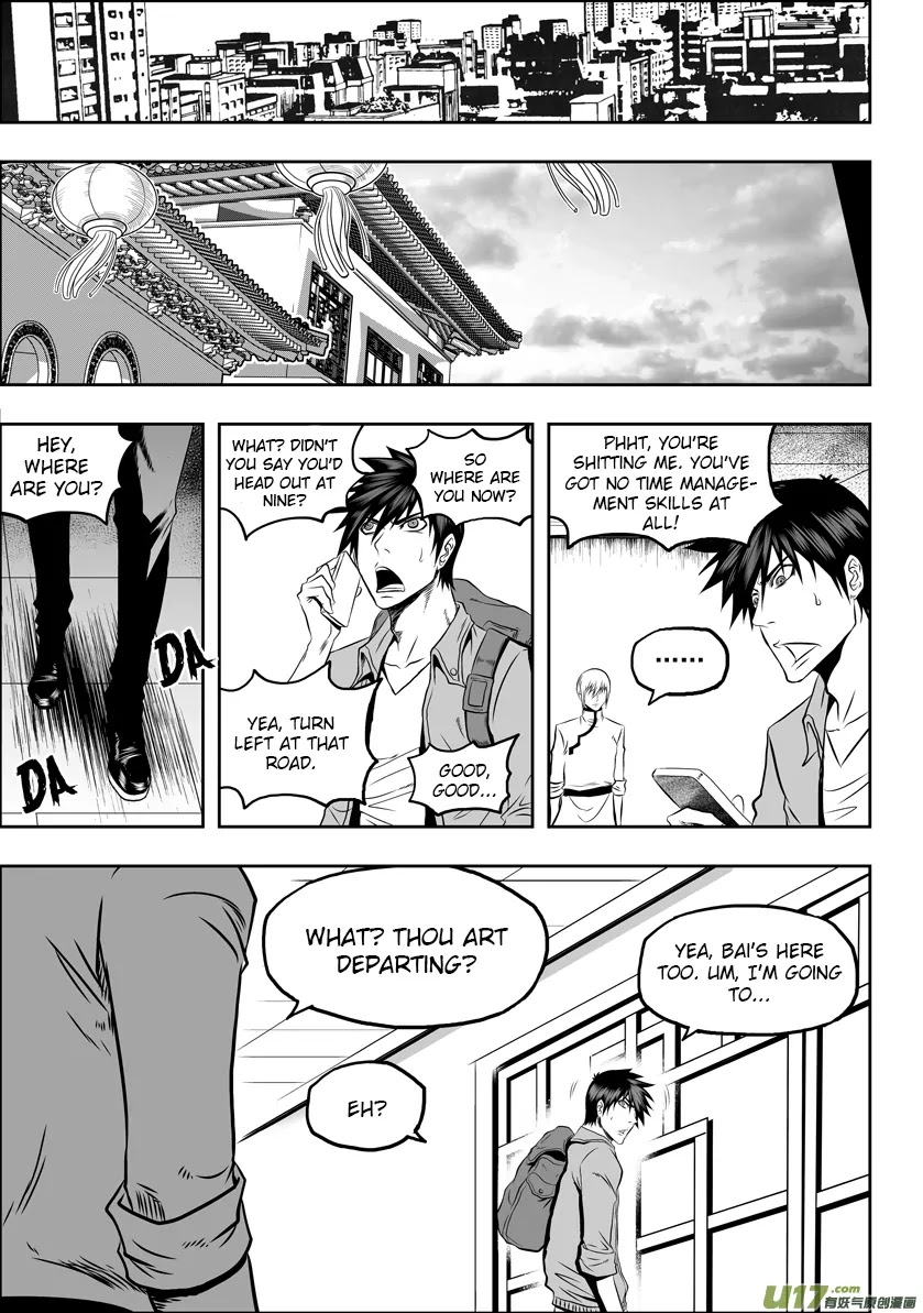 Autophagy Regulation Chapter 35 page 15 - Chapter 35: Going Home
