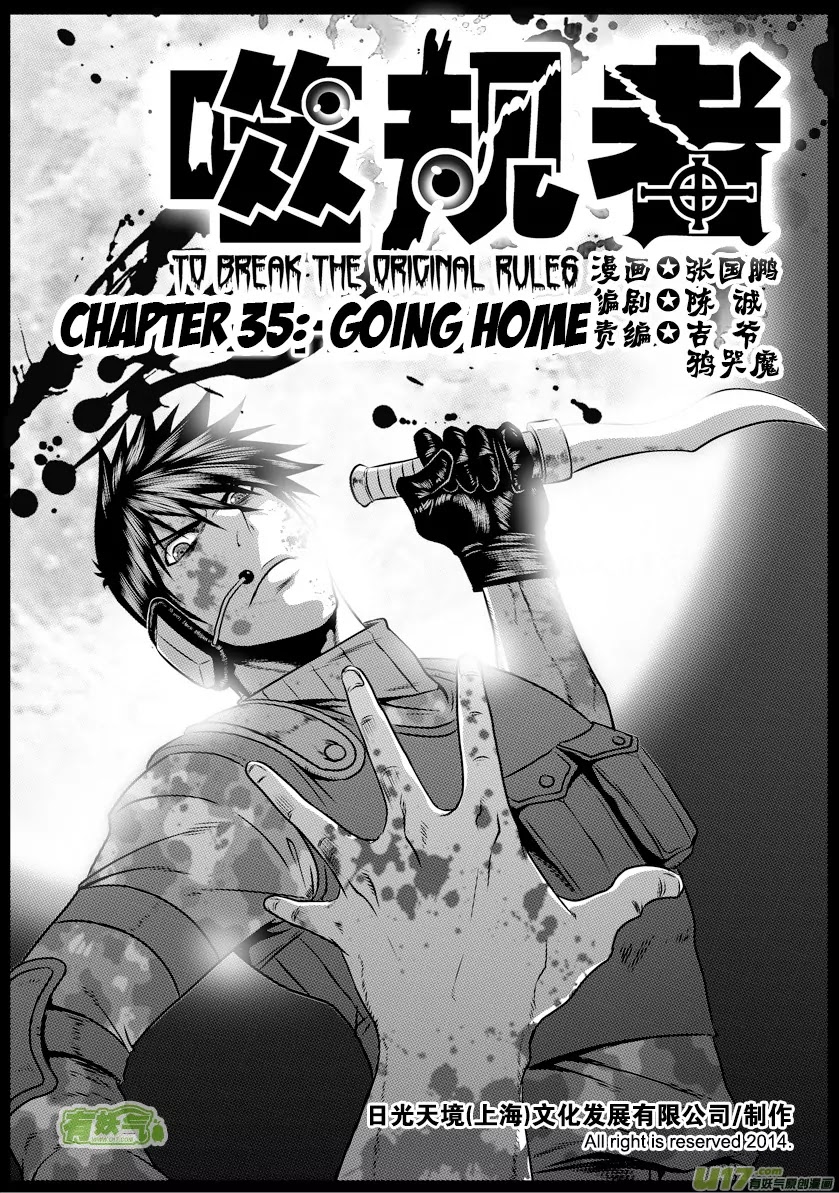 Autophagy Regulation Chapter 35 page 2 - Chapter 35: Going Home