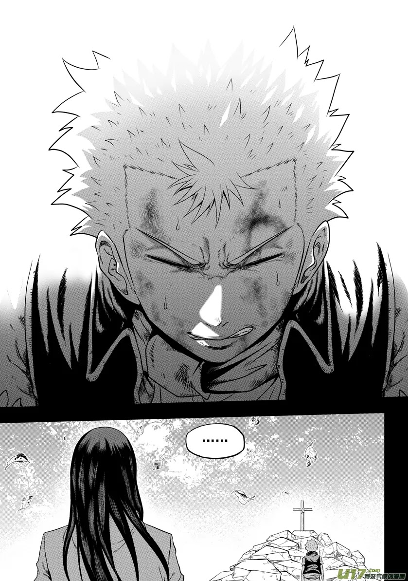 Autophagy Regulation Chapter 35 page 6 - Chapter 35: Going Home