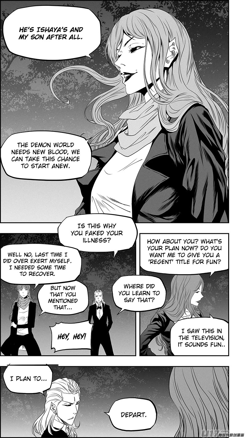 Autophagy Regulation Chapter 350 page 5 - Chapter 350