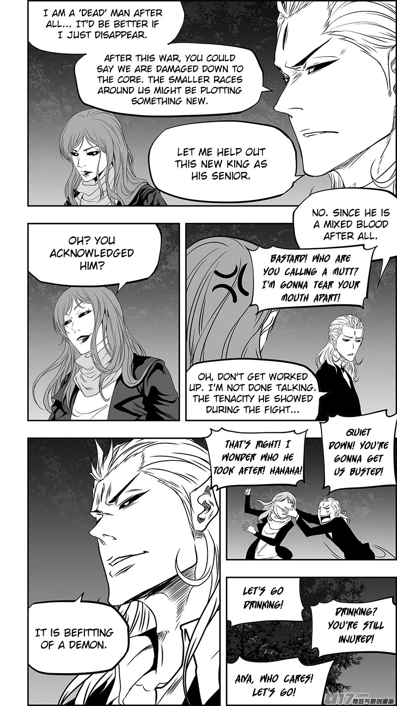 Autophagy Regulation Chapter 350 page 6 - Chapter 350