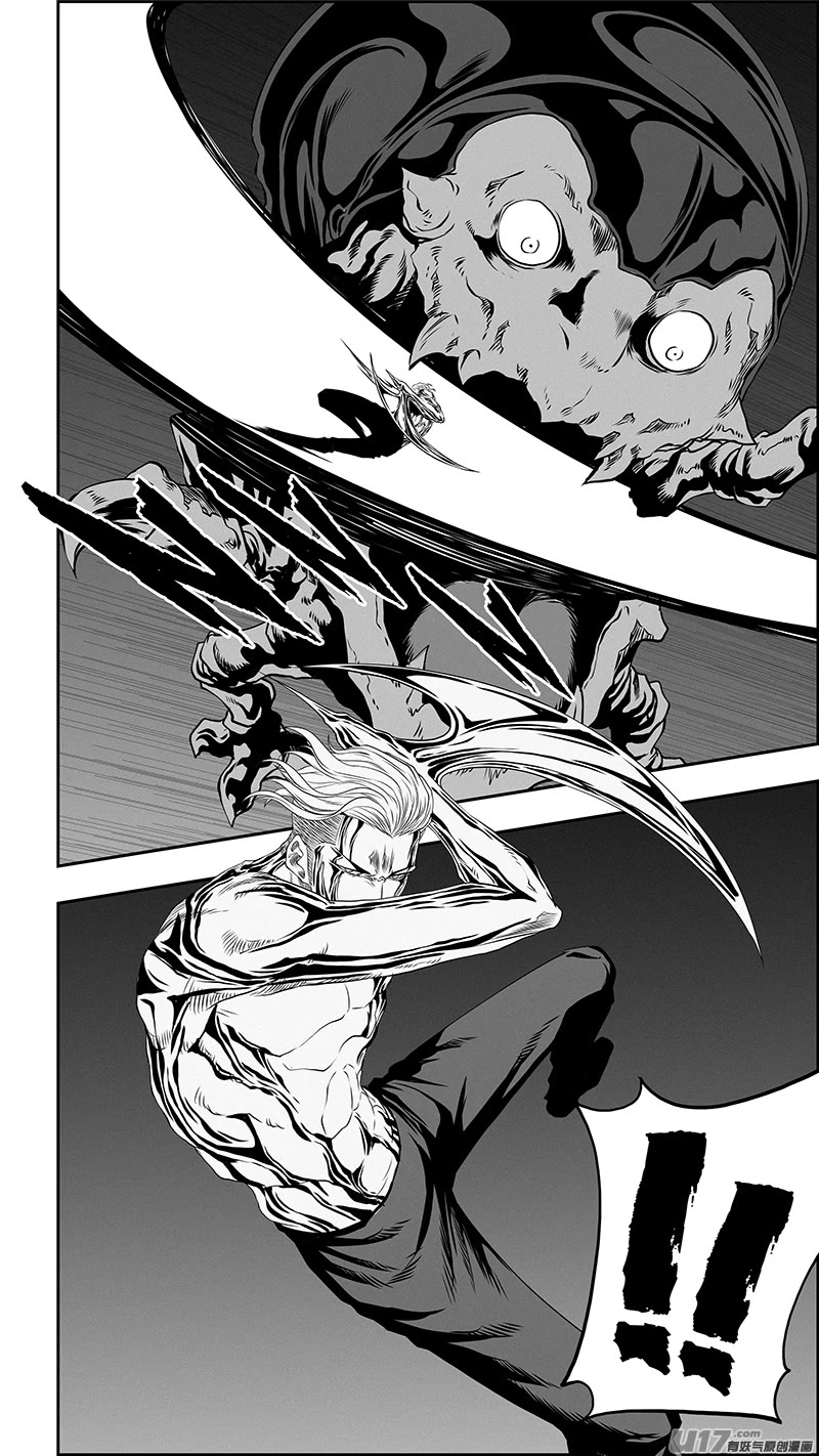 Autophagy Regulation Chapter 350 page 9 - Chapter 350