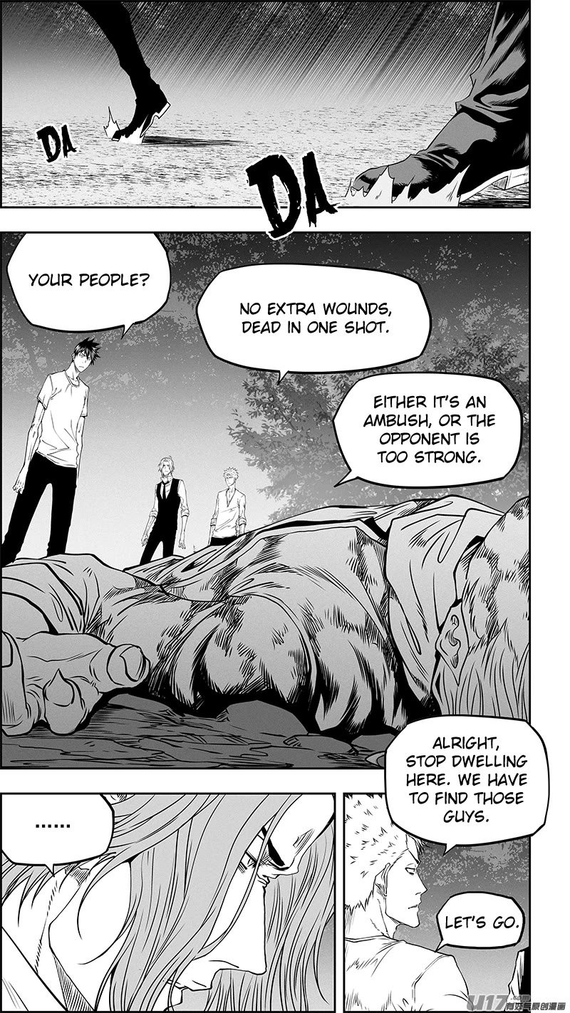 Autophagy Regulation Chapter 351 page 13 - Chapter 351