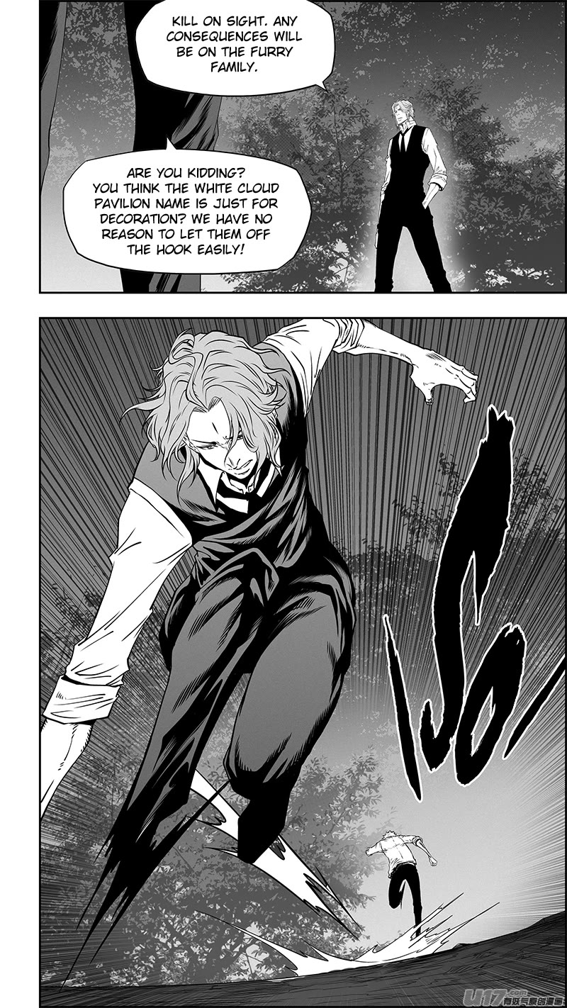 Autophagy Regulation Chapter 351 page 16 - Chapter 351