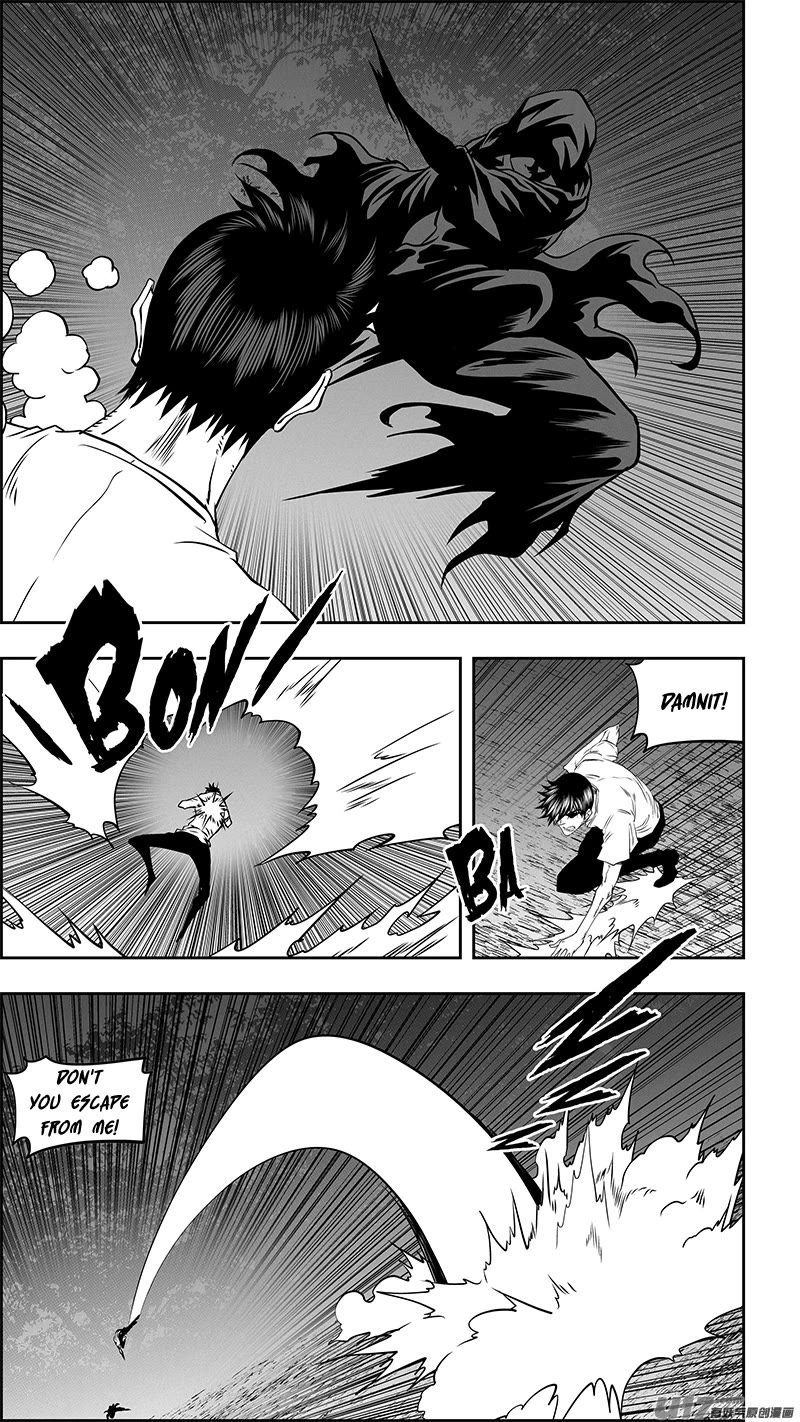 Autophagy Regulation Chapter 351 page 26 - Chapter 351