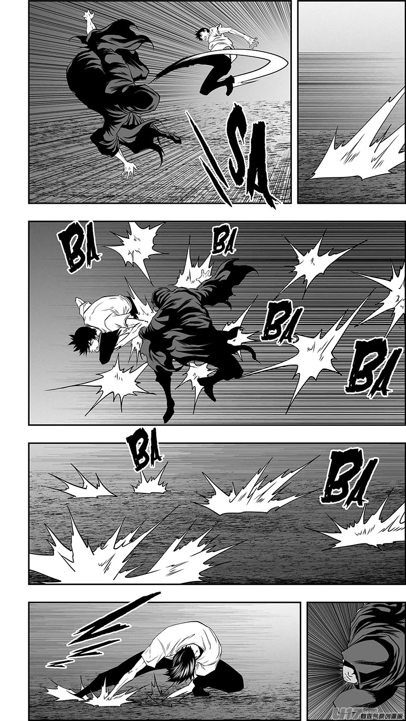 Autophagy Regulation Chapter 351 page 27 - Chapter 351