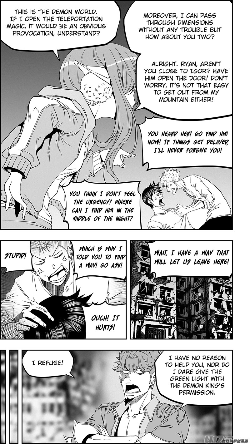 Autophagy Regulation Chapter 351 page 6 - Chapter 351
