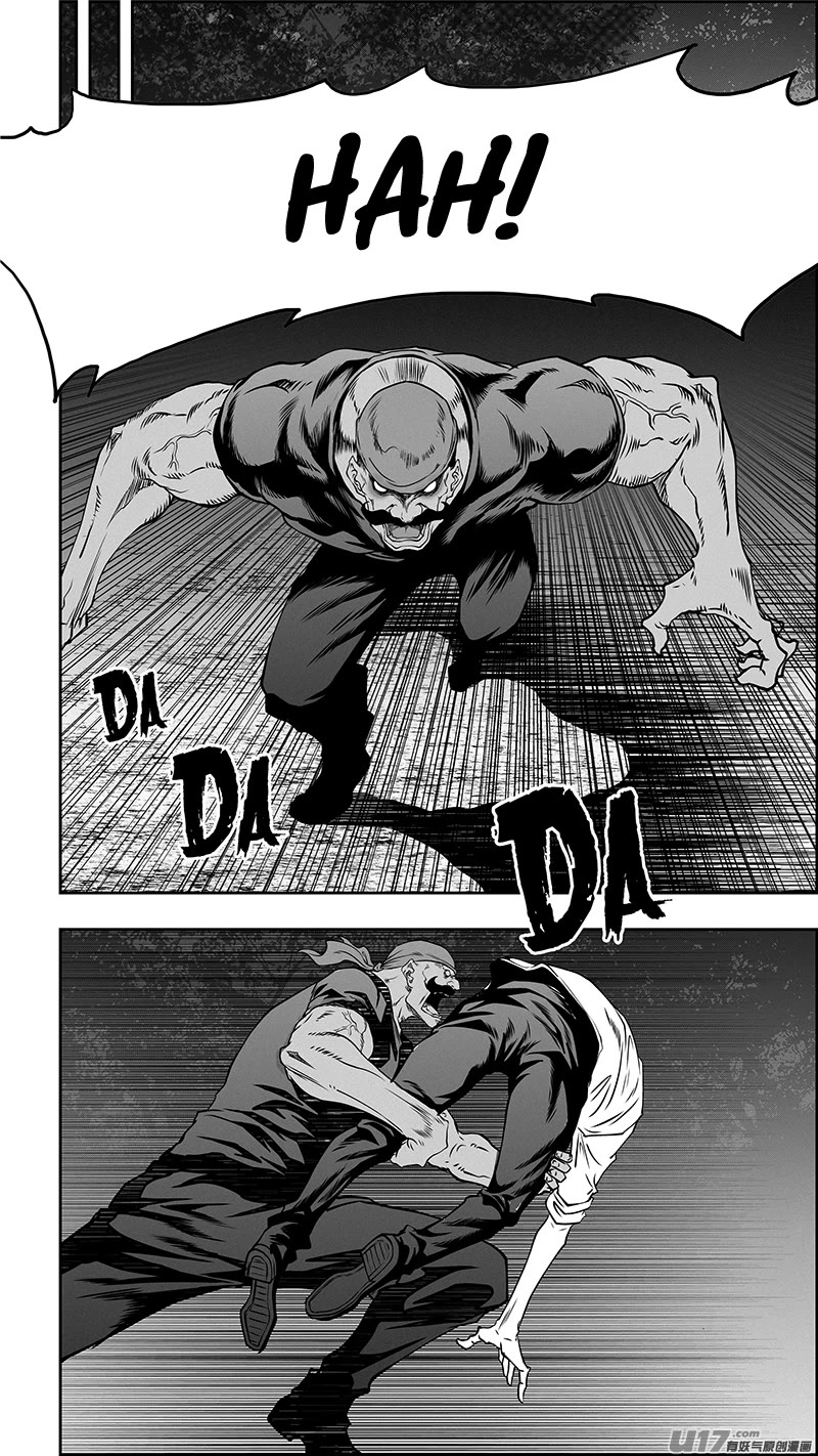 Autophagy Regulation Chapter 352 page 15 - Chapter 352