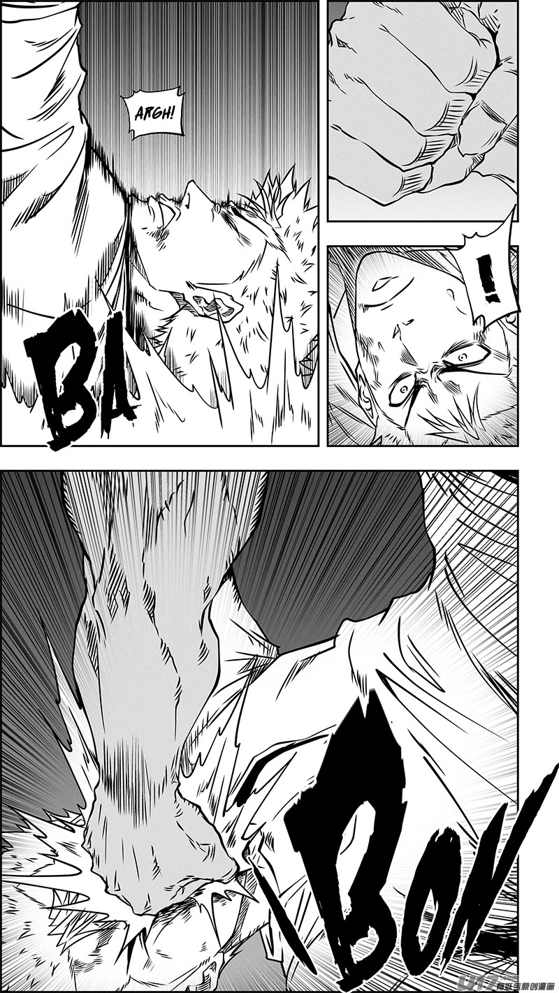 Autophagy Regulation Chapter 352 page 16 - Chapter 352