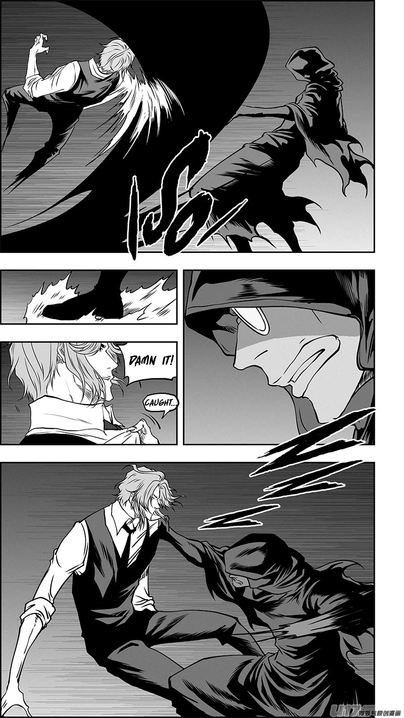 Autophagy Regulation Chapter 352 page 20 - Chapter 352