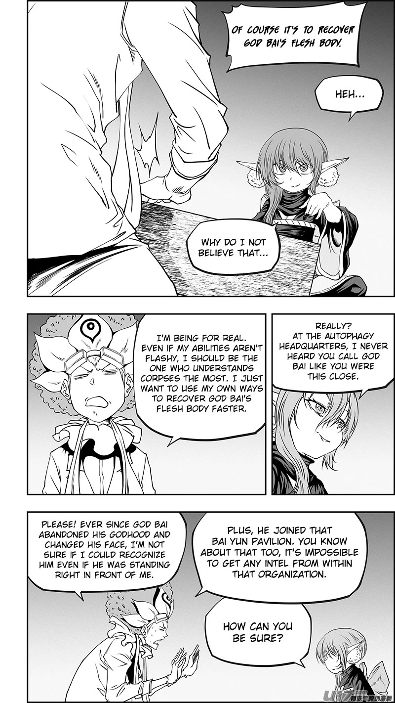 Autophagy Regulation Chapter 353 page 12 - Chapter 353