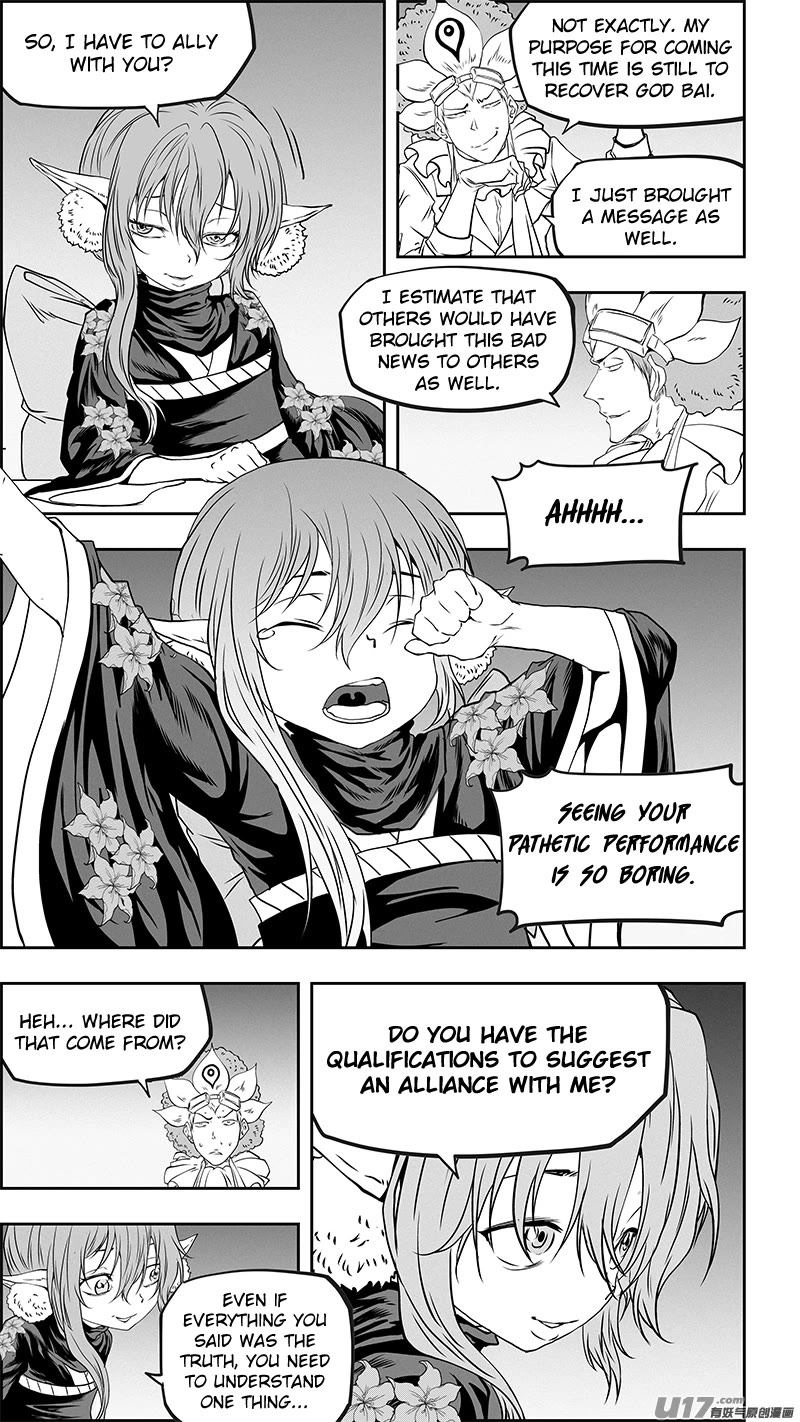 Autophagy Regulation Chapter 353 page 17 - Chapter 353