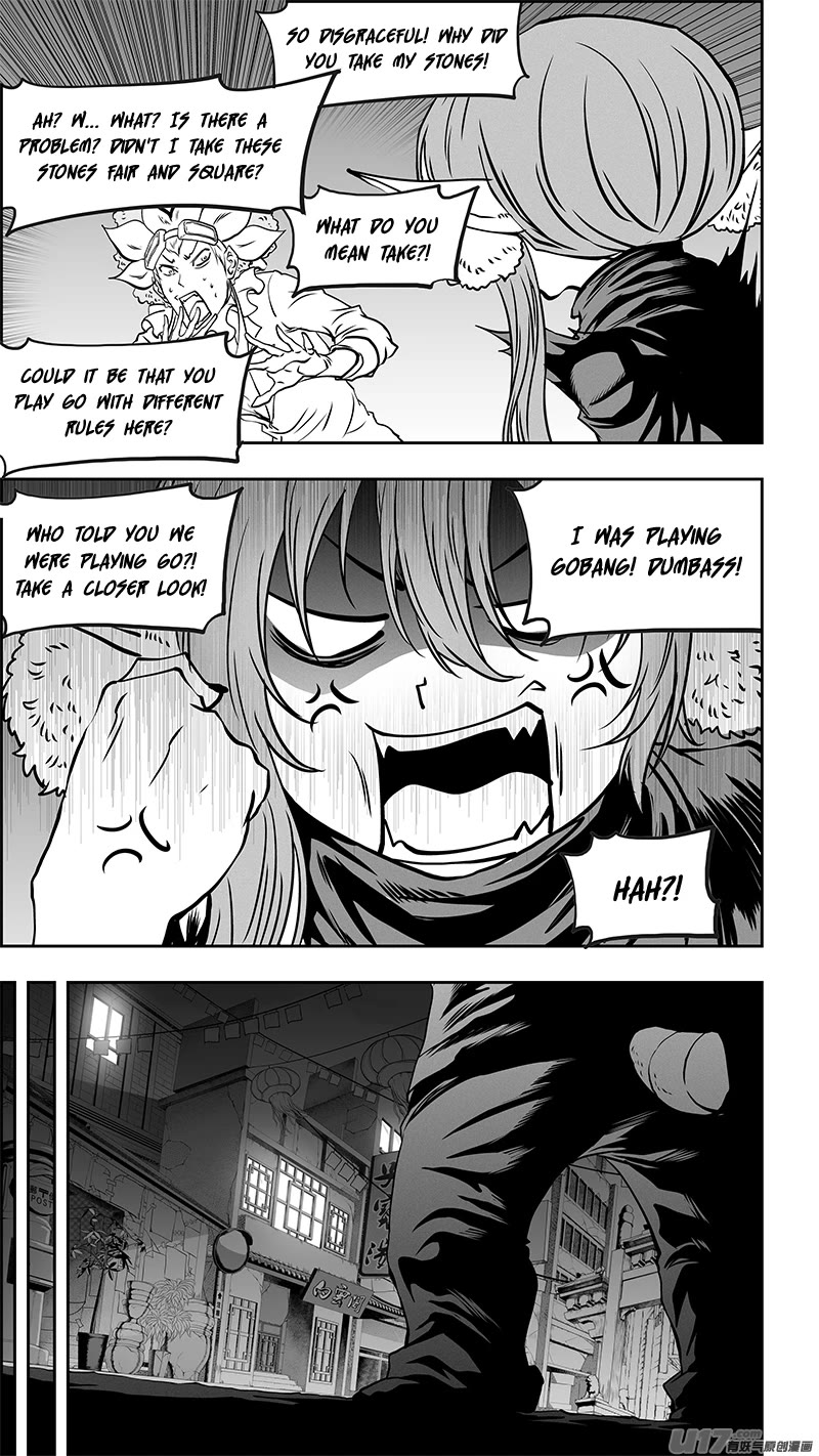 Autophagy Regulation Chapter 353 page 19 - Chapter 353