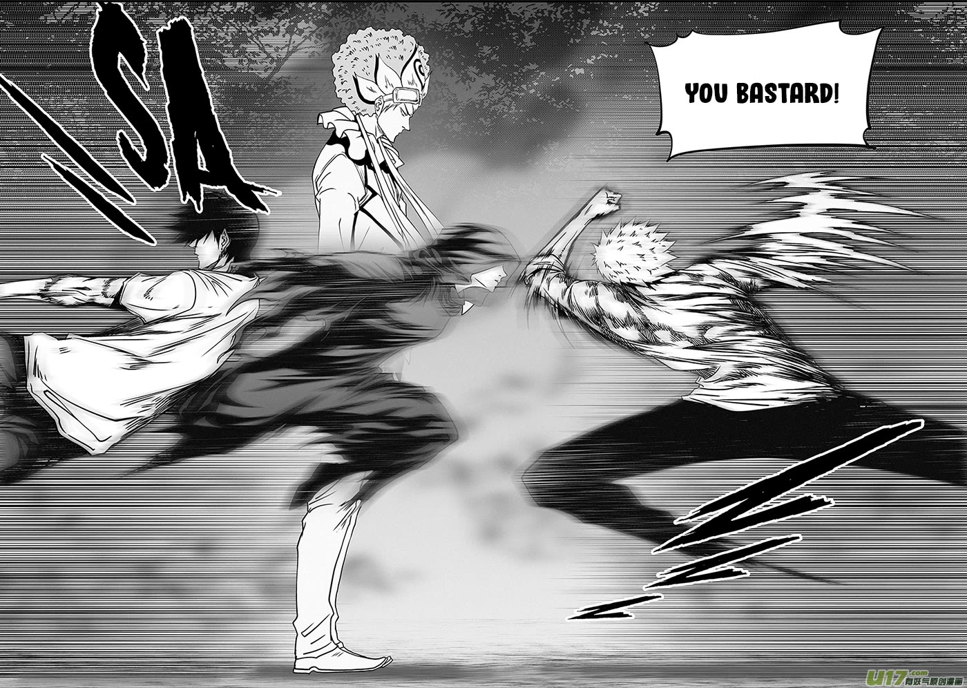 Autophagy Regulation Chapter 354 page 8 - Chapter 354
