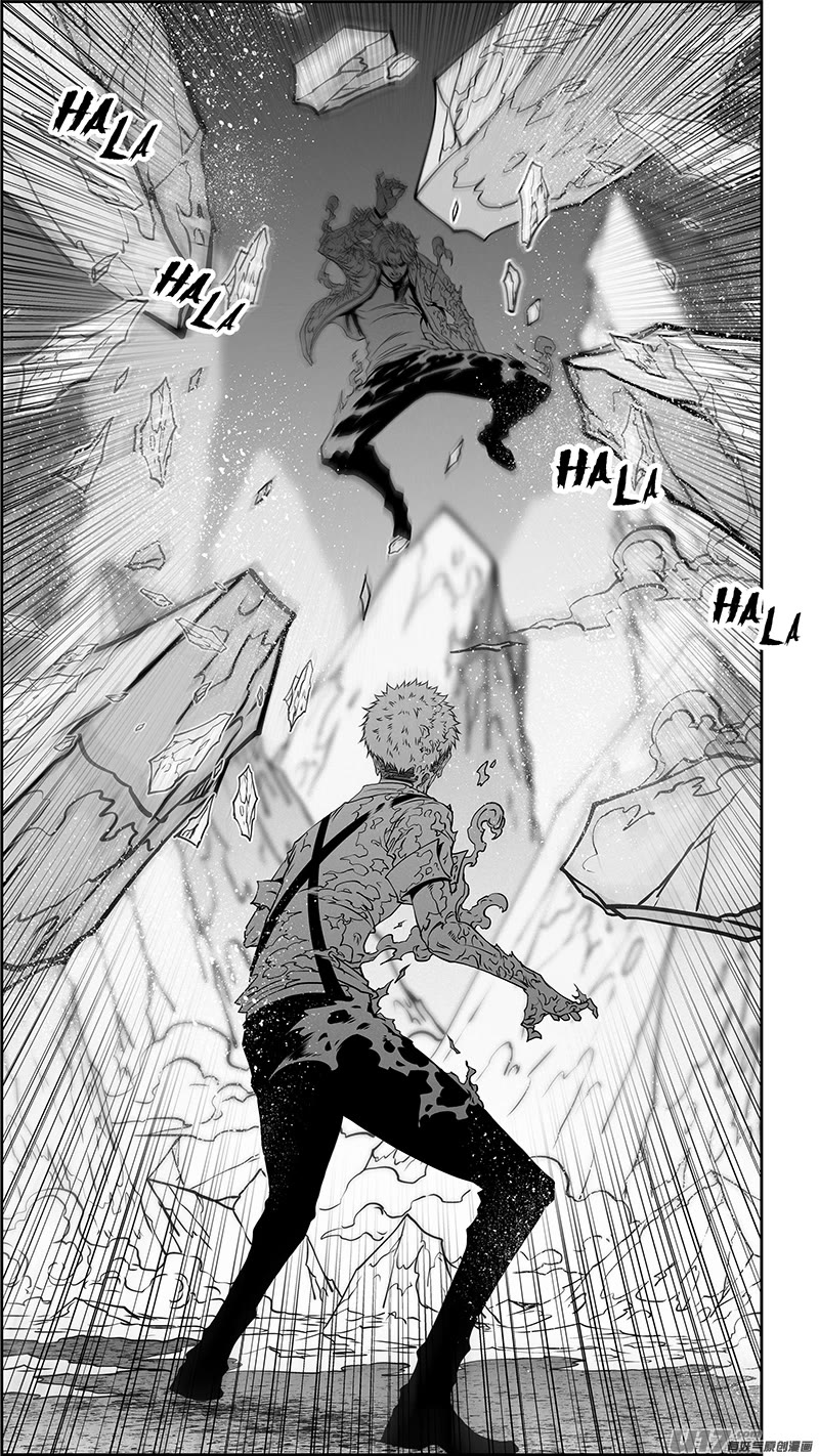 Autophagy Regulation Chapter 355 page 11 - Chapter 355