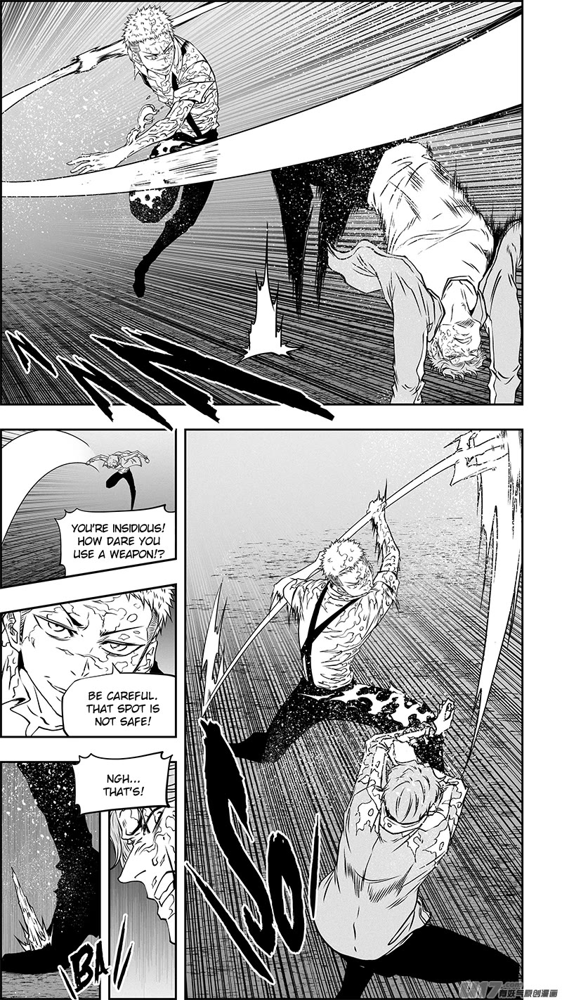 Autophagy Regulation Chapter 355 page 14 - Chapter 355