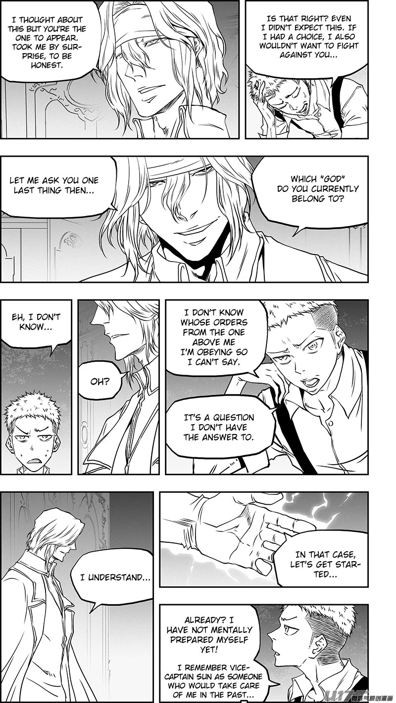 Autophagy Regulation Chapter 355 page 3 - Chapter 355