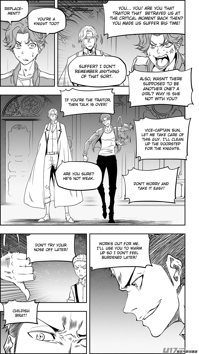 Autophagy Regulation Chapter 355 page 5 - Chapter 355